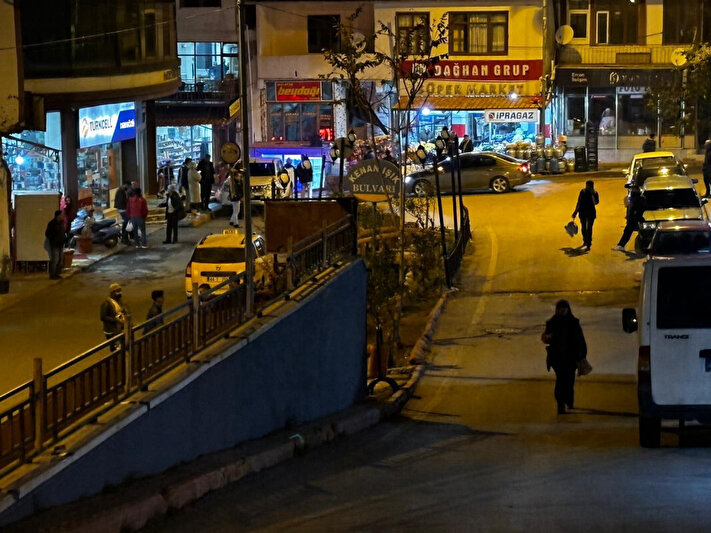 Malatya Deprem Son Dakika Malatya Ve Elaz Da Deprem Mi Oldu Ka