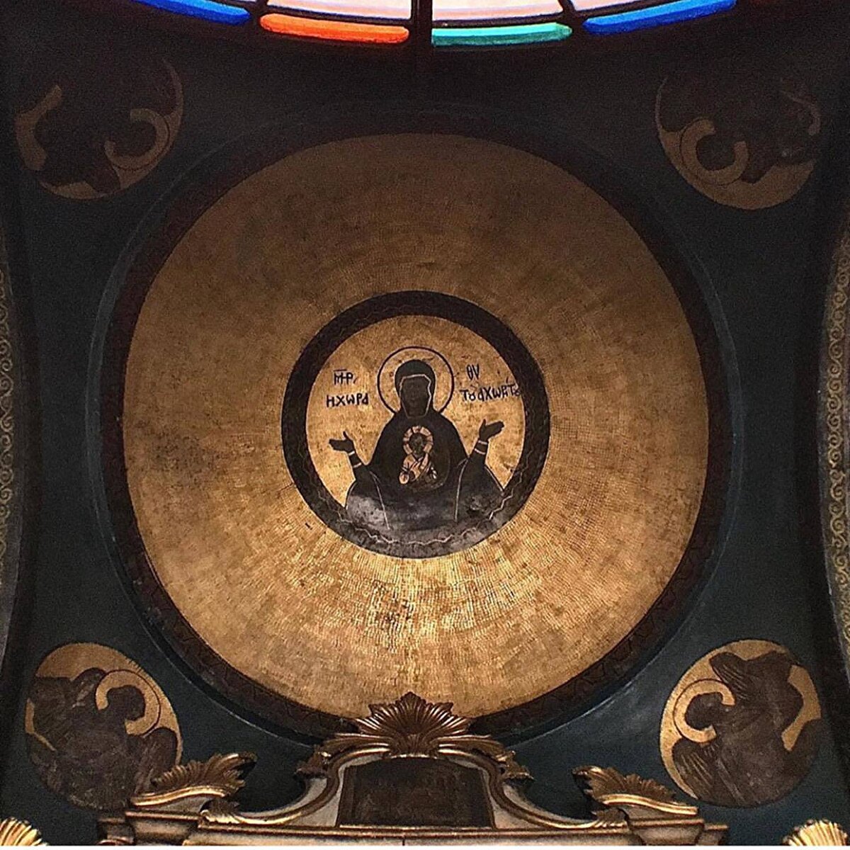 📍Merhem Ana Rum Ortodoks Kilisesi