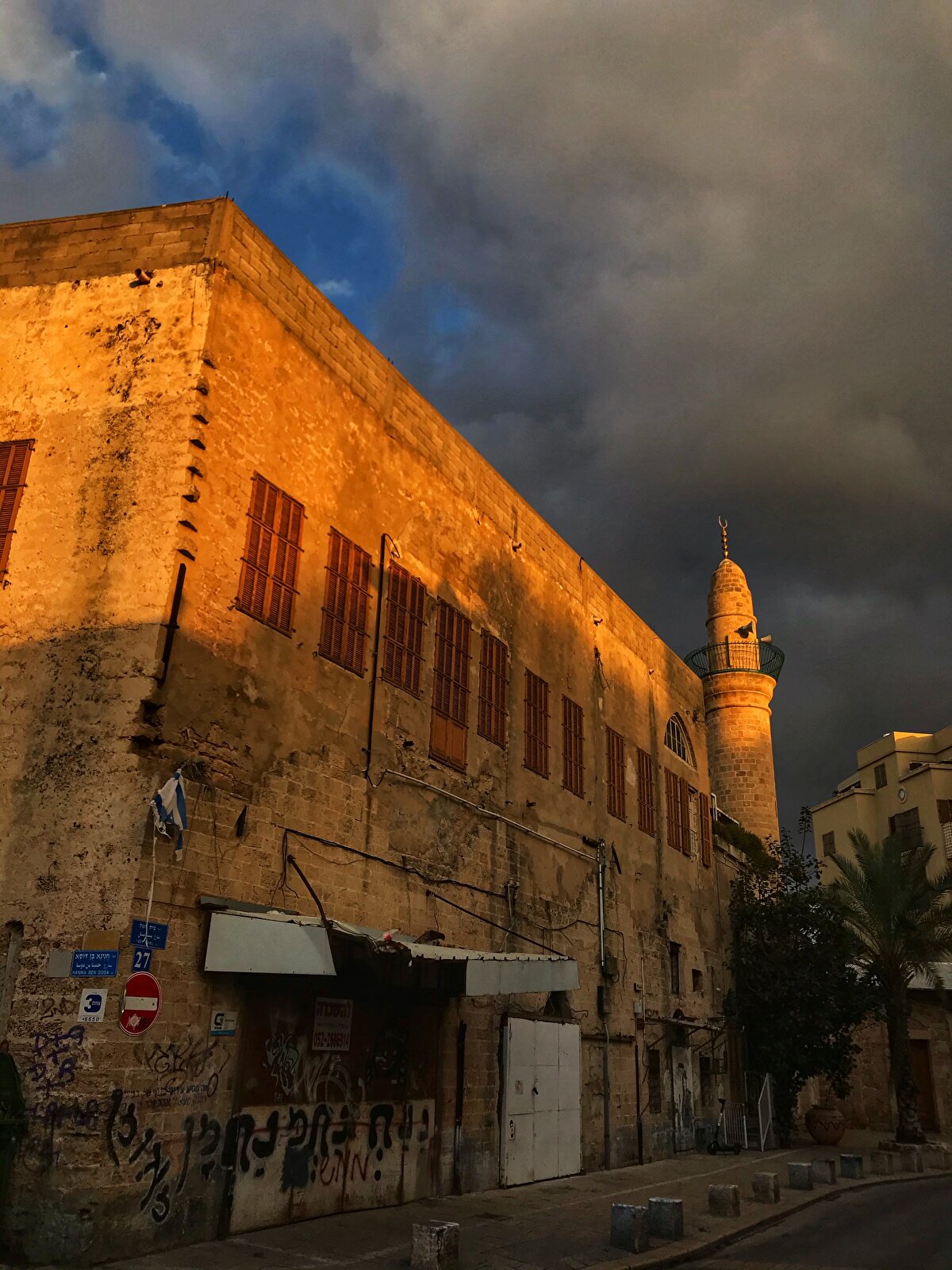 Yâfâ, Sıksık Cami.