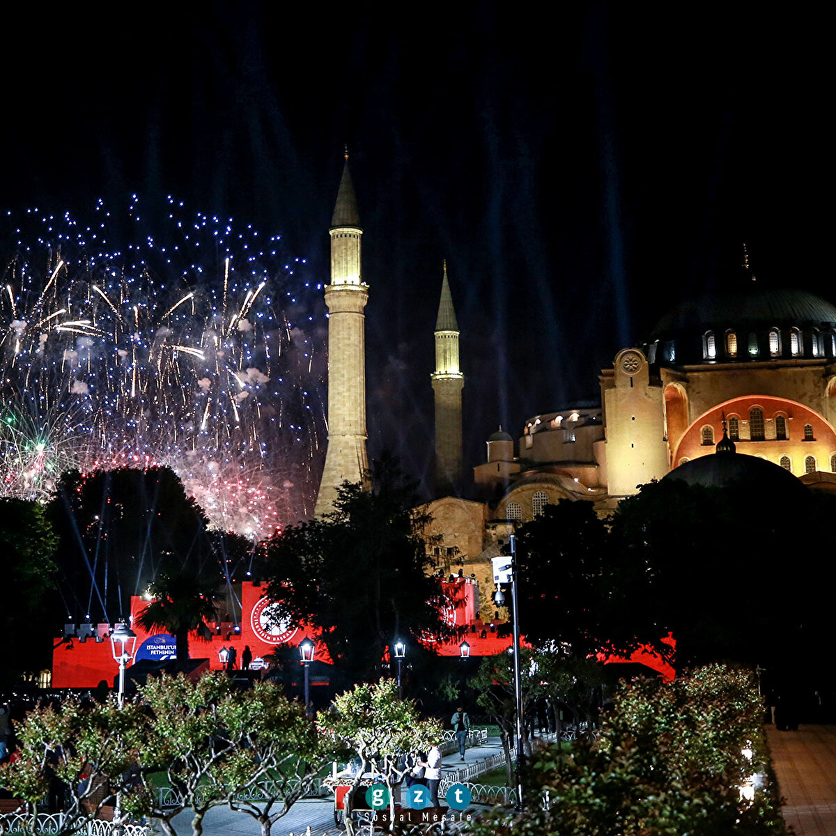 İstanbul'un fethinin 567. yıl dönümü kutlandı 🇹🇷