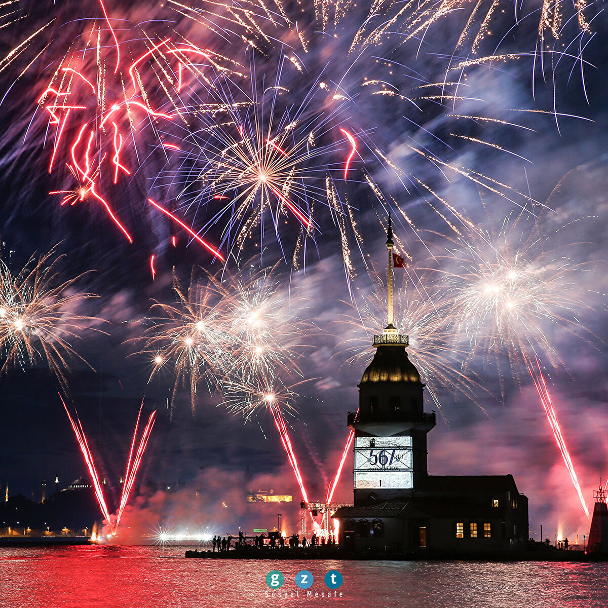 İstanbul'un fethinin 567. yıl dönümü kutlandı 🇹🇷