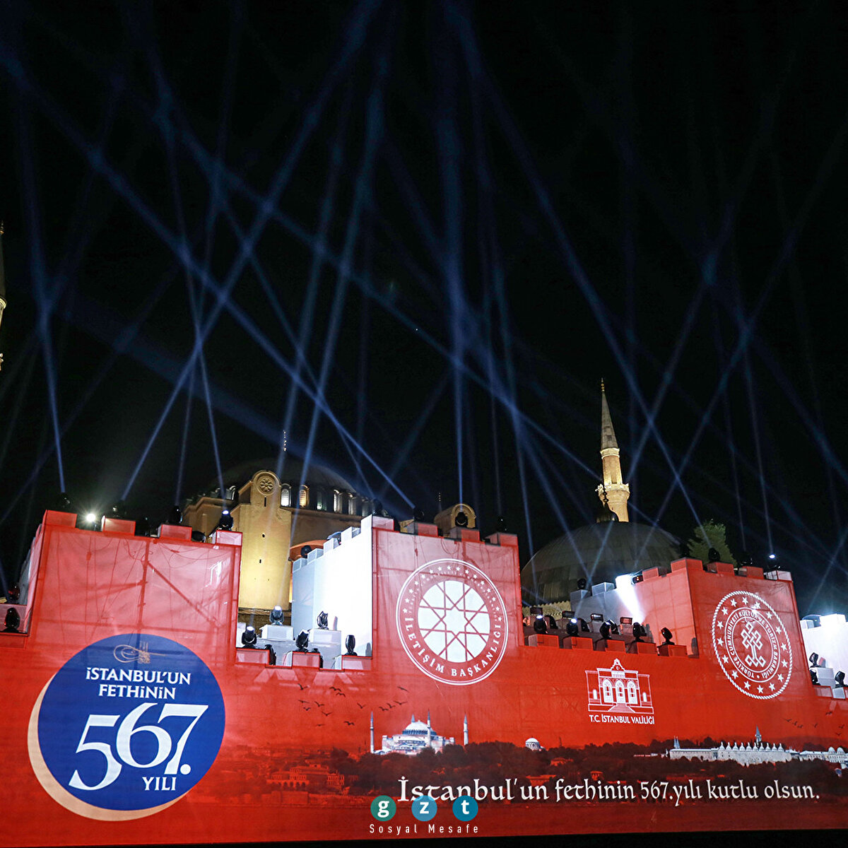 İstanbul'un fethinin 567. yıl dönümü kutlandı 🇹🇷