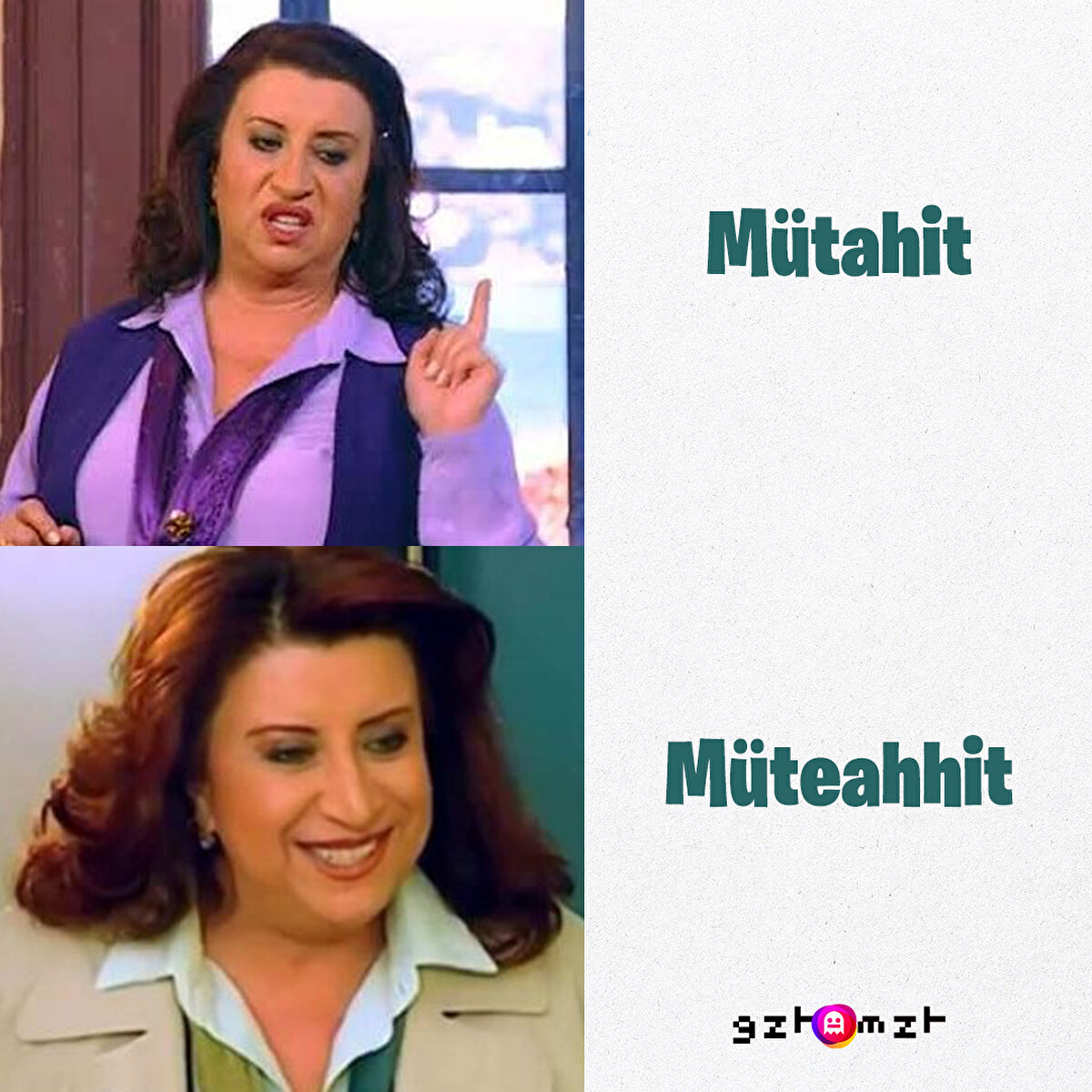 null null