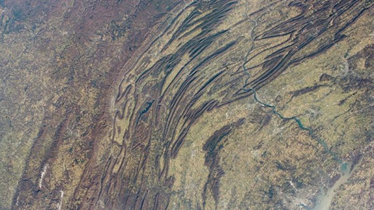 Appalachian Dağları (Kuzey Amerika) 

