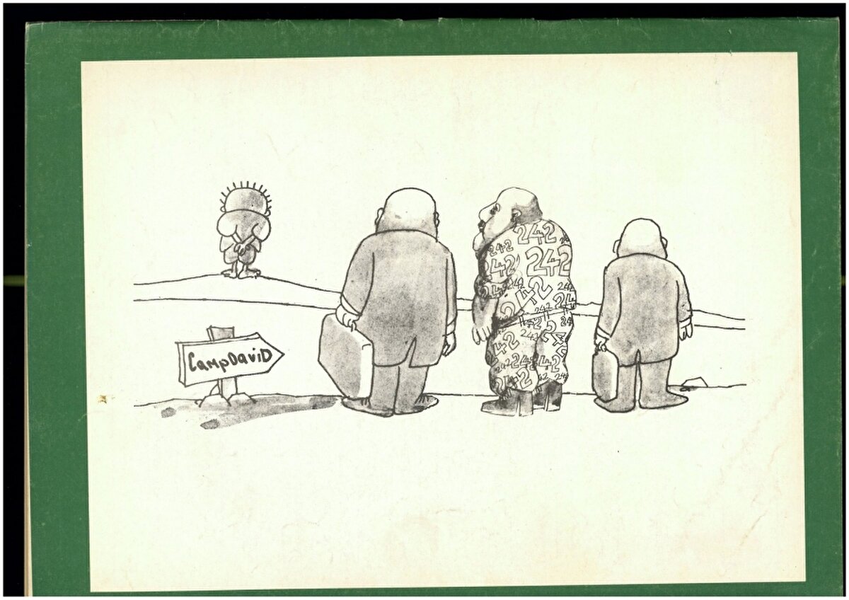 Nacî el Alî'nin orijinal bir çizimi, 1978.