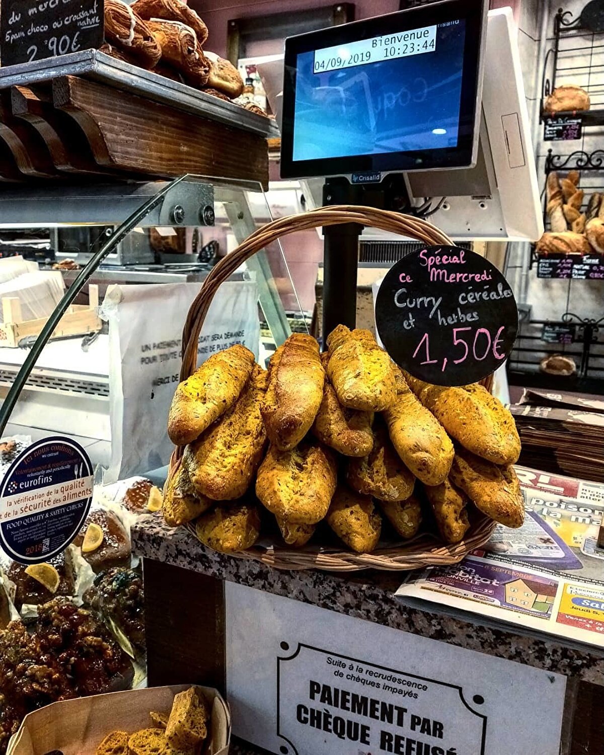 @thosewerethedayswithirem