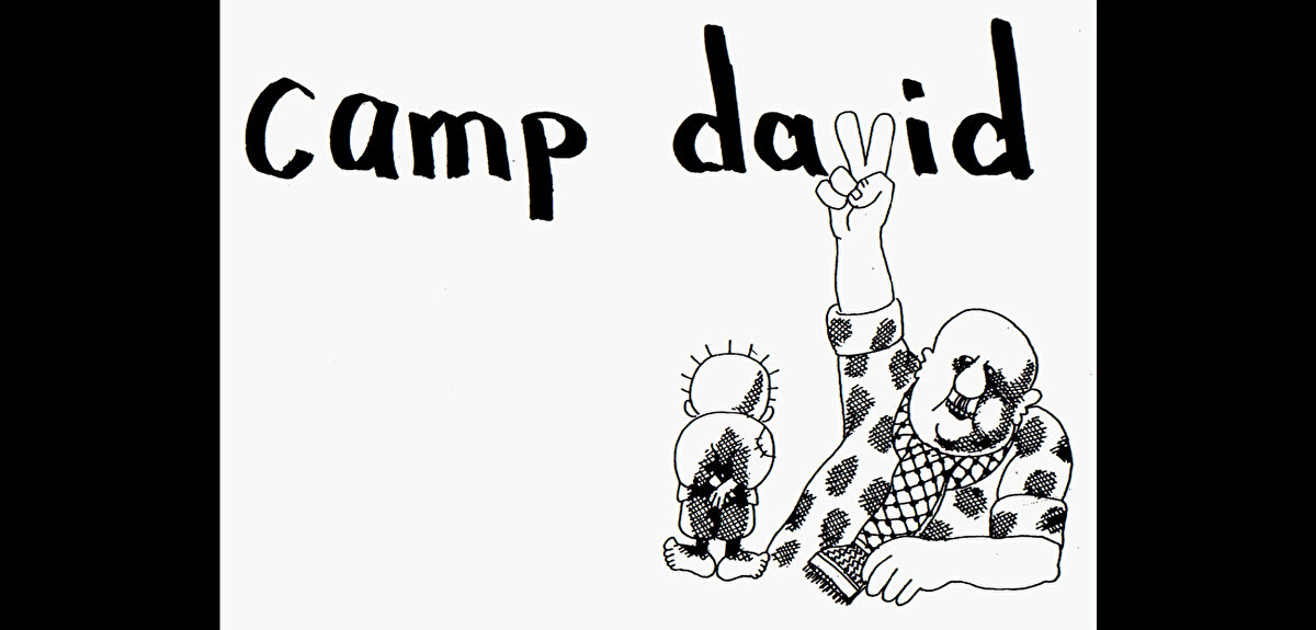 26 Mart 1979'da, Mısır ve İsrail arasında imzalan Camp David Anlaşması’yla Mısır ordusu İsrail için artık tehlike olmaktan çıktı ve böylece İsrail’in Filistin’i işgal süreci hız kazandı.