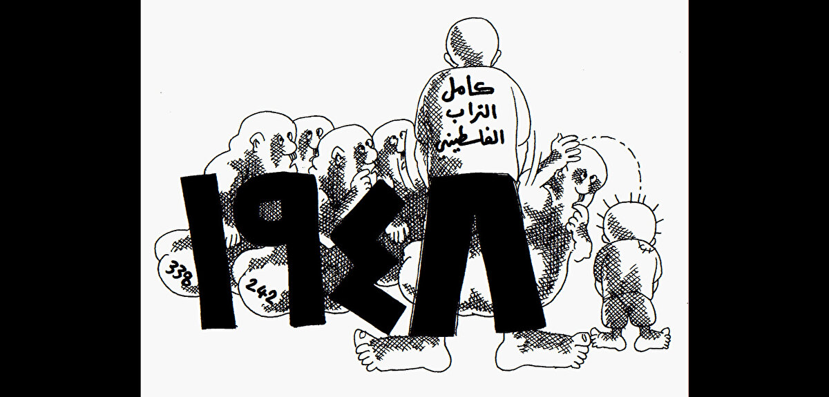 “1948’de Filistin’de hepsi toprak oldu.” 14 Mayıs 1948'de tarihî Filistin toprakları üzerinde İsrail'in kurulmasıyla milyonlarca Filistinli zorunlu göçe ve katliamlara maruz kaldı.