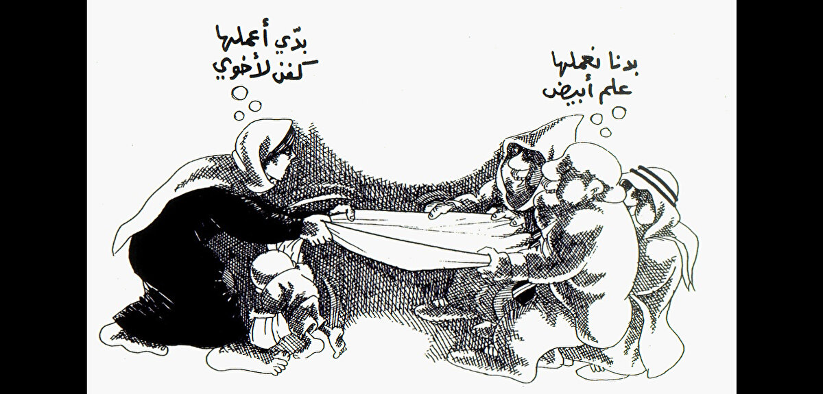 Karikatürde; vefat eden kardeşine kefen yapmak için elindeki beyaz kumaşı sıkıca tutan Filistinli kadın ve ona yardım eden Hanzala, karşılarında ise “beyaz bayrak” yapacakları gerekçesiyle kumaşı çekiştiren kalabalık görülüyor.