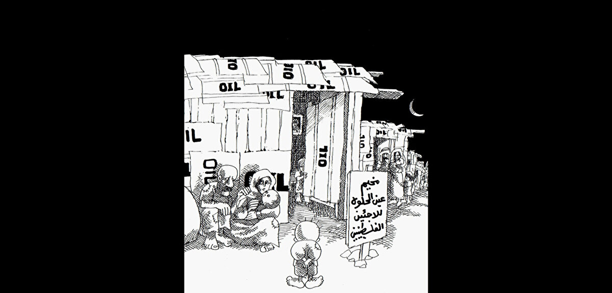 “Lübnan'da Filistinli mültecilerin kaldığı Aynu'l-Hilve Kampı.” Karikatürde; petrol tankerlerinin kalıntılarından yapılan derme çatma barınaklara mahkum edilen çaresizlik içindeki Filistinli göçmenler tasvir edilmiş.