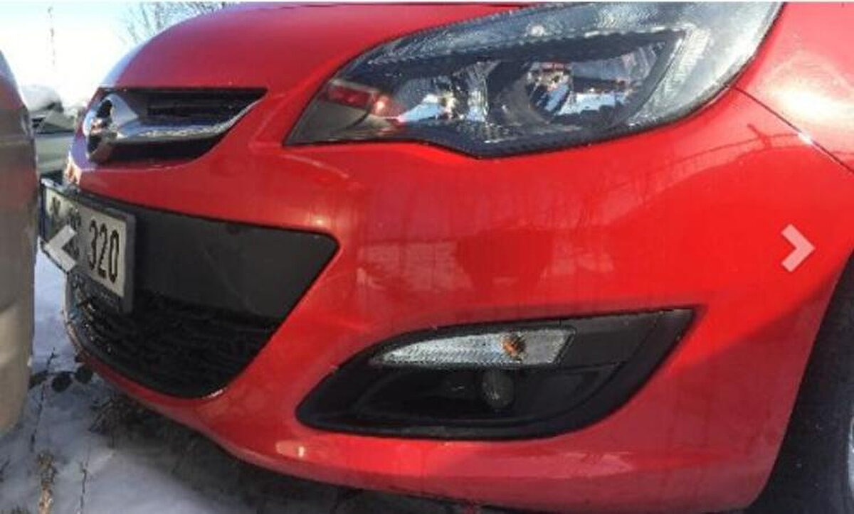 2015 model Opel Astra 1.4T

İhale başlangıç bedeli: 67 bin 500 lira

Muhammen bedeli: 118 bin lira