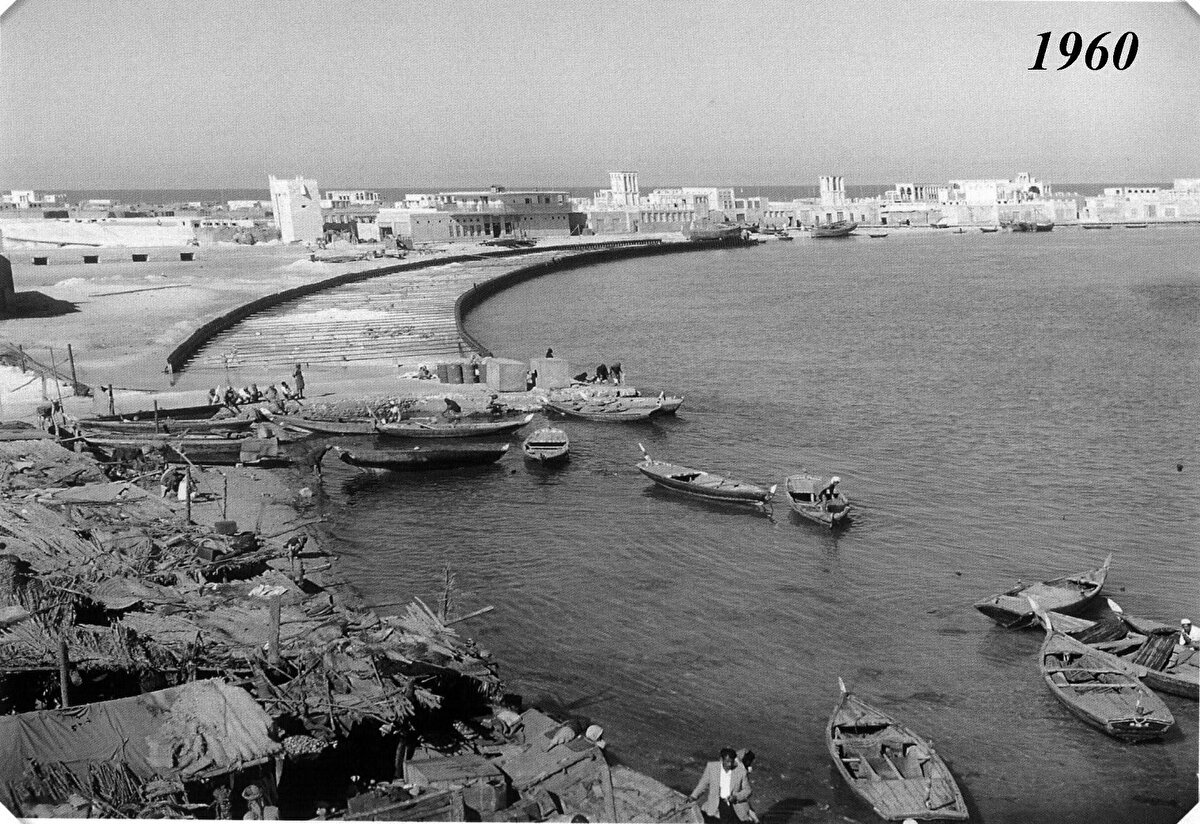 1960’larda Dubai Anakarası’nın Liman bölgesi.