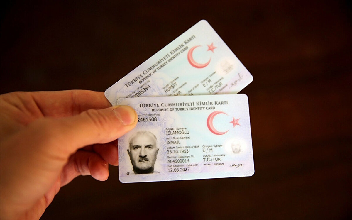 Id карта турции
