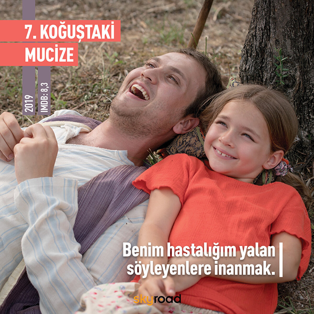 Mehmet Ada Öztekin'in yönetmenliğini yaptığı; Aras Bulut İynemli, Nisa Sofiya Aksongur, Celile Toyon, İlker Aksum, Mesut Akusta, Deniz Baysal, Yurdaer Okur ve Sarp Akkaya'nın başrollerini paylaştığı fim, 7 yaşındaki kızı ile aynı zeka yaşına sahip bir babanın adalet arayışını konu ediyor.