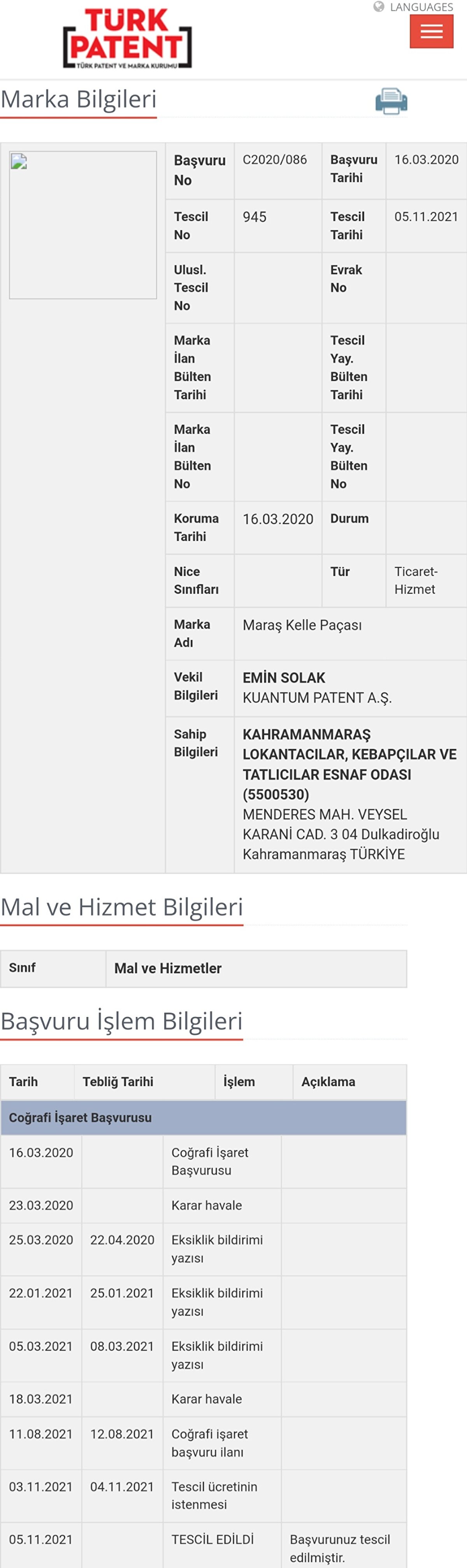 Öte yandan tescil kararı paçacıları da memnun etti. Paça ustası Remzi Ulaş, Kahramanmaraş Lokantacılar, Kebapçılar ve Tatlıcılar Esnaf Odası Başkanı Erdal Kanbur'a teşekkür ederken, kararın kendilerini sevindirdiğini söyledi. Ulaş, "Maraş kelle paçamız, tamamen çebiş, kuzu, koyun, toklu dediğimiz küçükbaş hayvanların kellesinden oluşur ve banyolama sistemi ile hazırlıyoruz. Maraş kelle paçamızın bir olmazsa olmazı sarımsaklı sumak ekişimiz var. Maraş kelle paçasına kesinlikle sirke girmez, illaki sumak ekşisi olacak" diye konuştu.<br><br>