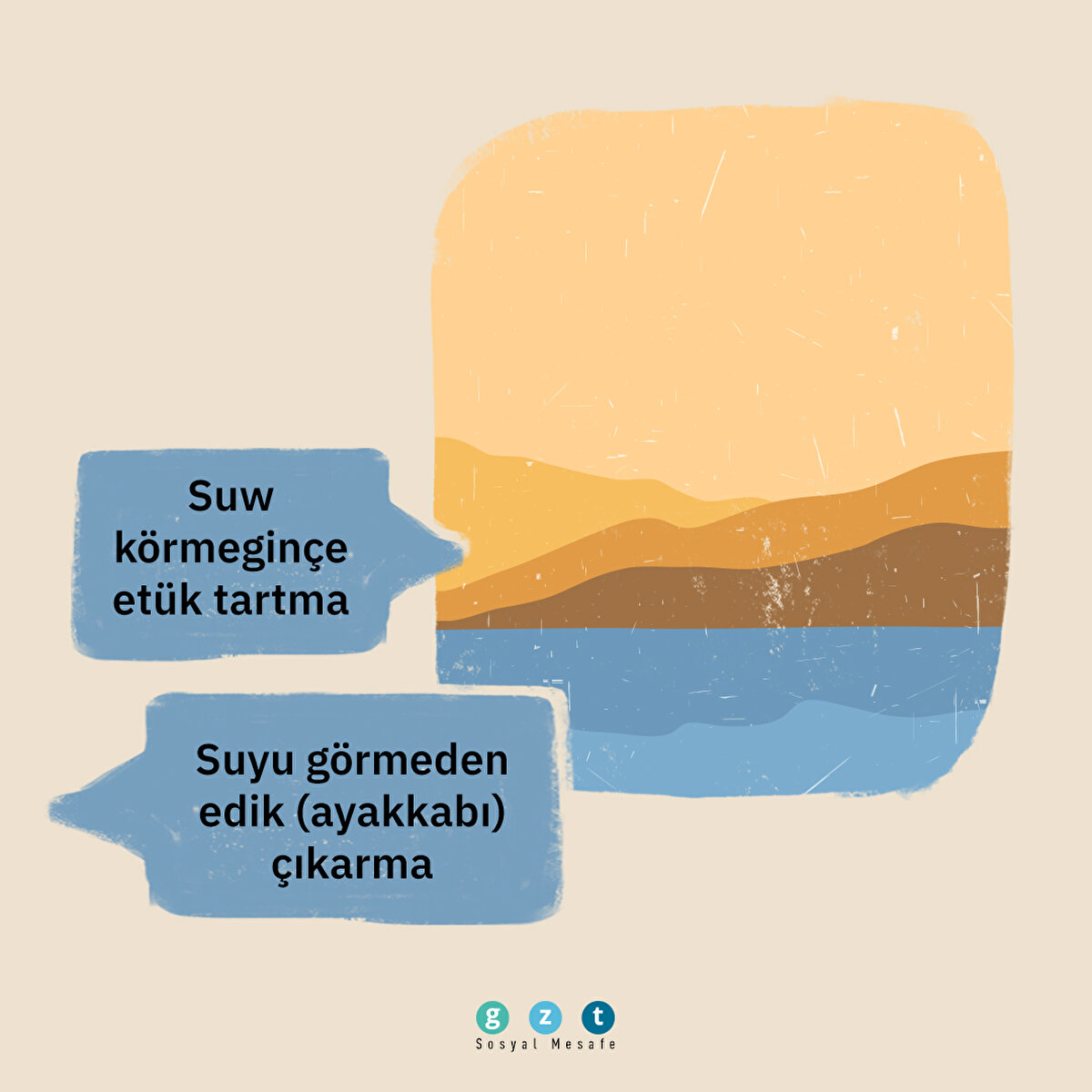 Suw körmeginçe etük tartma: Suyu görmeden edik (ayakkabı) çıkarma