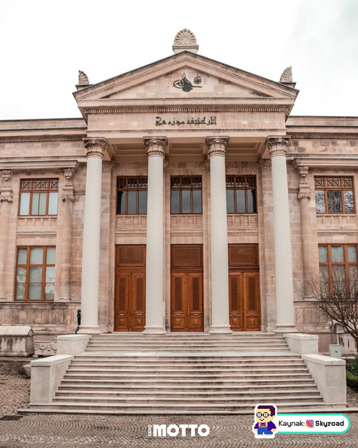 T&#252;rkiye'nin ilk m&#252;zesi 'İstanbul Arkeoloji M&#252;zesi'