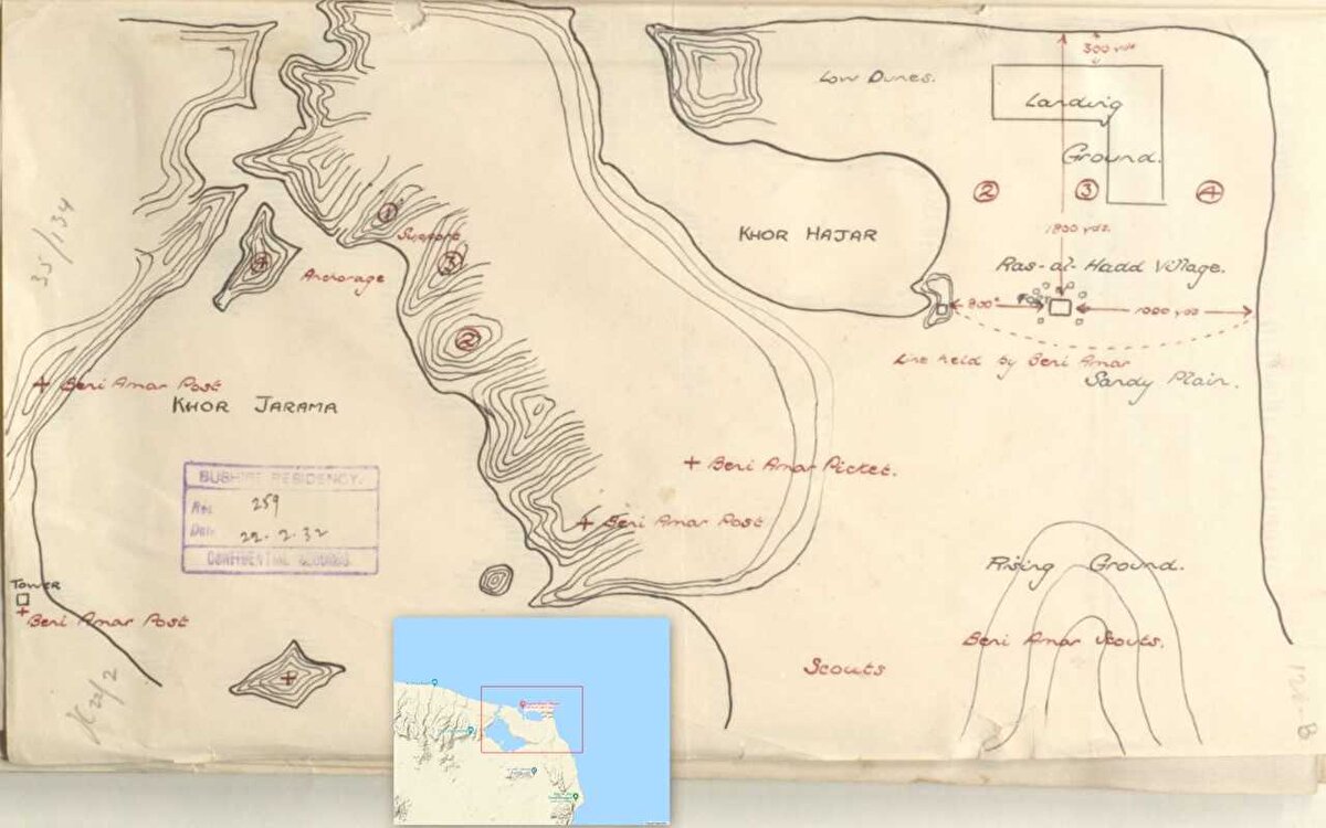 1932 yılı Umman Sultanlığı’nda kimi değişikliklerin olduğu bir zamandı. Sultan Faysal bin Türkî bu tarihte en büyük oğlu olan Saîd bin Teymûr lehine tahttan çekilmişti. Bu tarih aynı zamanda ülke toprakları içerisinde baş gösteren bir isyanın da olduğu yıldı. British Library IORR151444’de kayıtlı dosya da bununla alakalı olmuştu. Dosya, 1932'de Umman Sultanlığı’ndan bağımsızlığını ilan eden Sûr'daki Benî Bû Ali kabilesine karşı 1932'de yapılan faaliyetlerle alakalı yazışmaları içeriyordu. Yazışmalar, Şeyh Ali bin Abdullâh el-Hammûde liderliğindeki Benî Bû Ali kabilesinin Umman Sultanı'nın otoritesine ve özellikle Ayce’de bir gümrük noktası oluşturulmasına nasıl isyan ettiğini ele alıyordu. Şeyh Ali, Ayce Kalesi'ne silahlı kuvvetler konuşlandırmış ve gümrük karakolunun kurulmasını engellemişti. İngiltere’nin Umman Sultanlığı’nın bölgedeki müttefiği olması bu duruma da el atmasını gerektirmişti. Wapiti tarzı uçaklar ile deniz uçaklarının dahil olduğu Irak'tan gelen uçakların konuşlandırılmasının zamanlaması ve özellikle Ramazan ayında keşif uçuşlarının yapılması burada ele alınan konular arasında olmuştu. İngiltere’nin iki kişilik, tek motor çift kanatlı askerî uçak modeli olan bir Wapitisi, bu keşif uçuşları esnasında Maskat'ın 40 mil güneyinde düşmüş, ancak kimsenin canı yanmamıştı. Bunun üzerine Saîd bin Teymûr, savaş gemisi HMS Emerald eşliğinde küçük bir gemiyle Sûr'u ziyaret etmişti. Yazışmalar; Londra'daki Dışişleri Bakanlığı, Hava Bakanlığı ve Hindistan Ofisi'nin isyancılara karşı kullanılacak uçaklara ilişkin mutabakatını ortaya koyuyordu. Bahriye Şurası Komitesi’nden bir mektup, yapılacak faaliyetle alakalı hemfikir olduğunu, ancak uçak kullanımı ve bunun Arap yöneticilerle ilişkilere yansıması konusundaki endişelerini ifade ediyor ve yalnızca denizden yapılacak bir bombardımanı öneriyordu. Hava Bakanlığı buna karşılık olarak, siyasî temsilcinin görüşünün ‘yalnızca savaş gemisiyle yapılacak eylemin tamamen etkisiz olacağı; geçmiş tarih bunu göstermiştir’ şeklinde olduğunu söylemişti. Bu, Benî Bû Ali kabilesi ile yapılan ilk mücadele olmayacaktı. 1820-1821 yılında da Sultan Ummanlığı ve İngiltere müttefikliğinde Benî Bû Ali kabilesiyle savaşılmış, 1820 yılındaki birinci savaşta İngilizler ağır bir darbe almışlardı. 1932 yılında yapılacak sefer öncesi, bundan bahsediliyor. 1821 zaferinden sonra da Benî Bû Ali kabilesi mensuplarının baskını neticesinde öldürülen İngiliz askerleri hatırlatılarak benzer bir vakanın yaşanmaması için önlem alınması gerektiği söyleniyordu. Yapılan askerî hazırlıklar burada dakîk bir sûrette ortaya konuyordu. Bu minvalde dosya içerisinde yer alan bir harita sahayı tüm netliğiyle gösteriyordu. Muhtemelen bu proje sahanın üzerinde yapılan keşif uçuşlarını geçmemiş, herhangi bir saldırı meydana gelmemişti.  