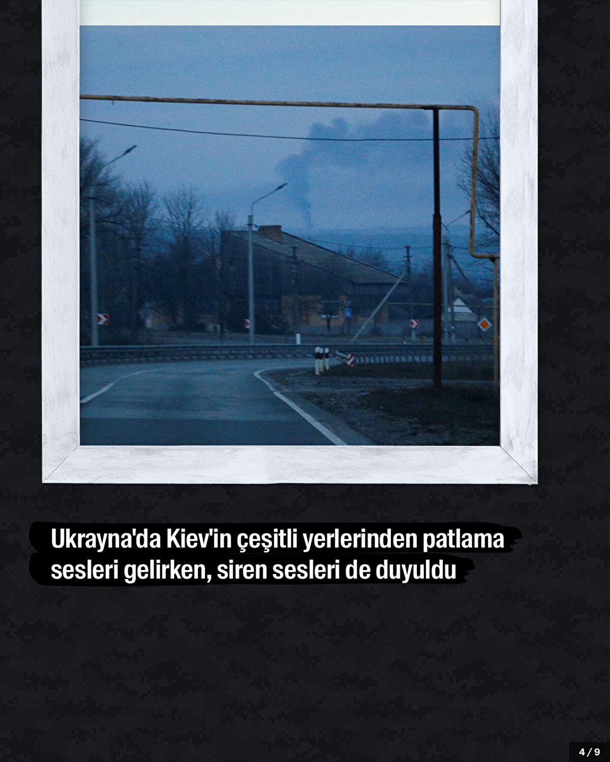 Ukrayna'da Kiev'in çeşitli yerlerinden patlama sesleri gelirken, siren sesleri de duyuldu.