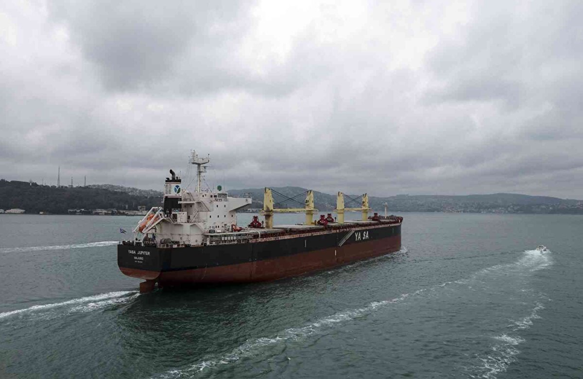 Yasa Gemi İşletmeciliği Şirketi'nin yöneticiliğinde olan, Marshall Islands bayraklı Yasa Jupiter adlı kuru yük gemisi bugün saat 11.40 sıralarında İstanbul Boğazı'na girdi. <br><br>