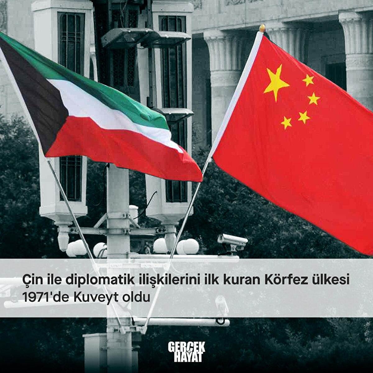 İlk yakınlaşan &#252;lke Kuveyt oldu