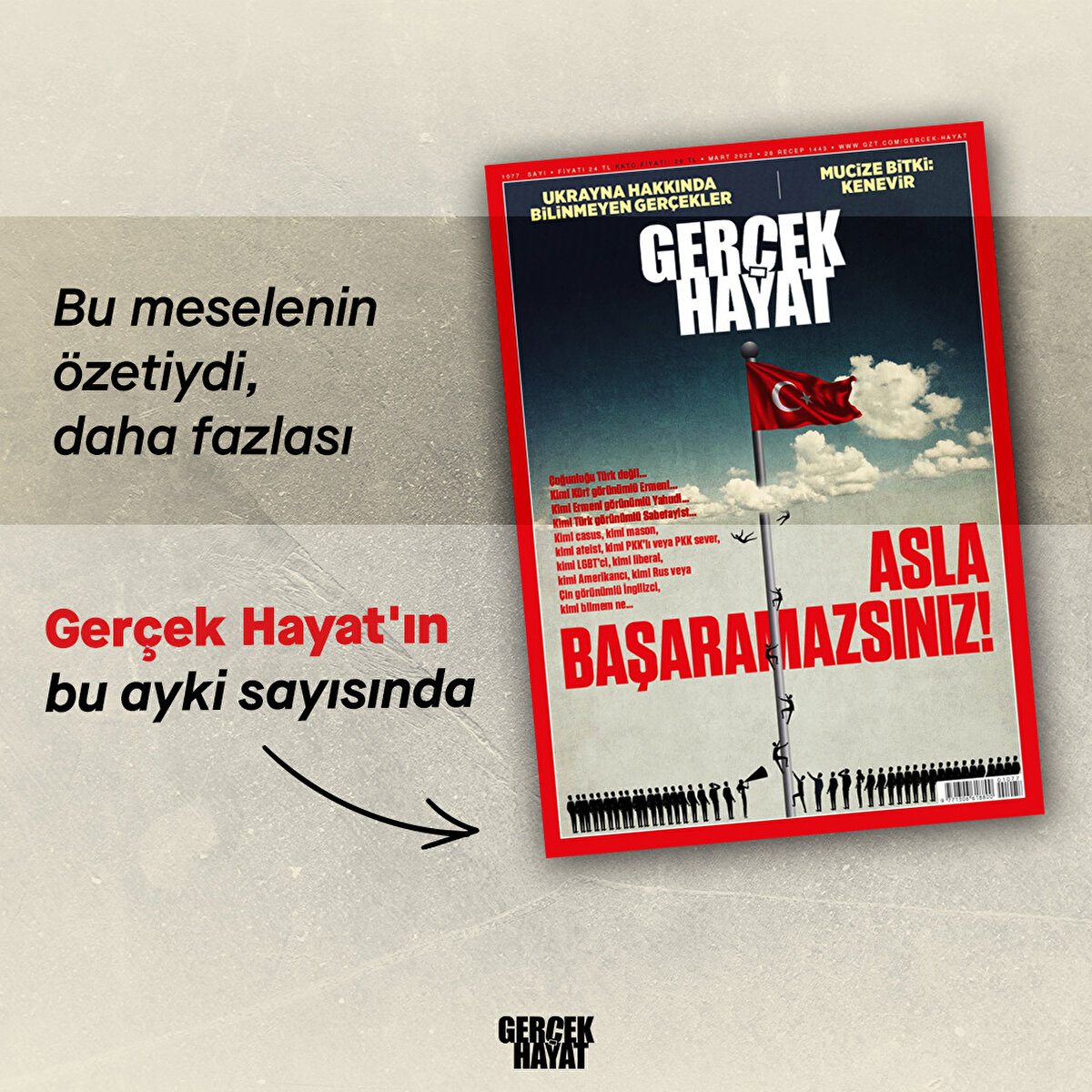 Daha fazlası için Gerçek Hayat'a abone olabilirsiniz