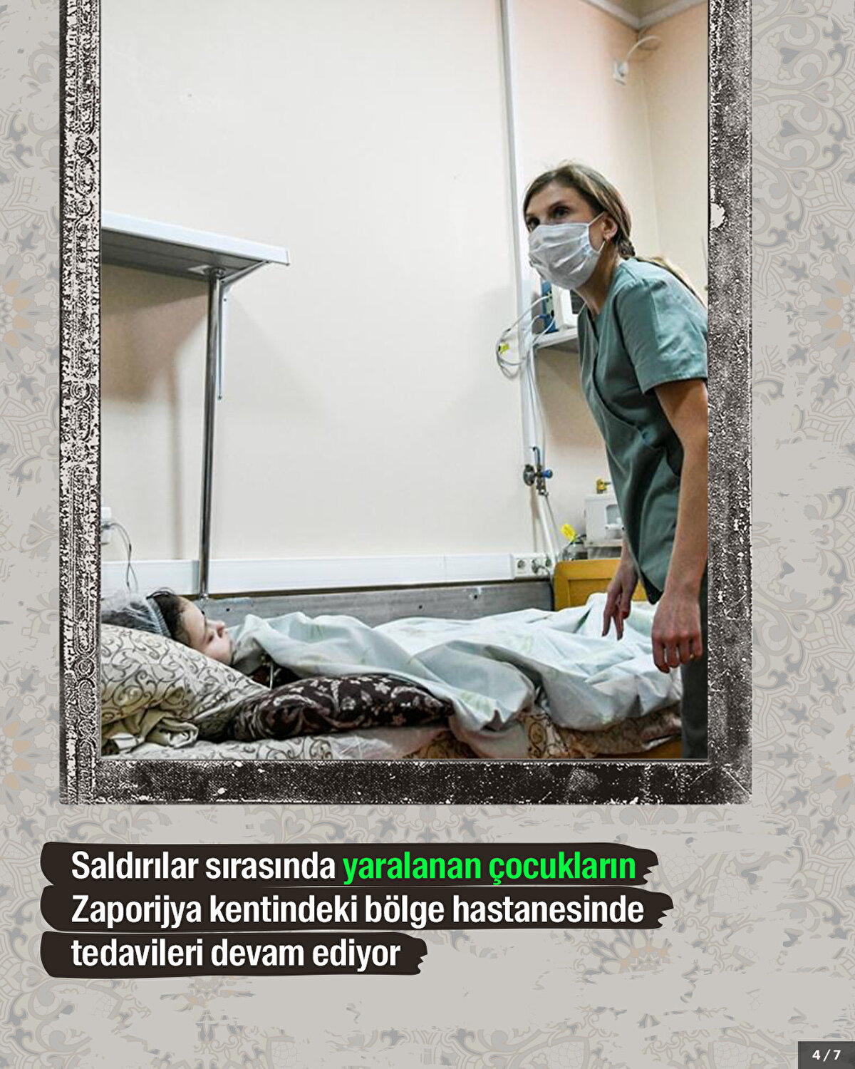 Saldırılar sırasında yaralanan çocukların Zaporijya kentindeki bölge hastanesinde tedavileri devam ediyor.<br>