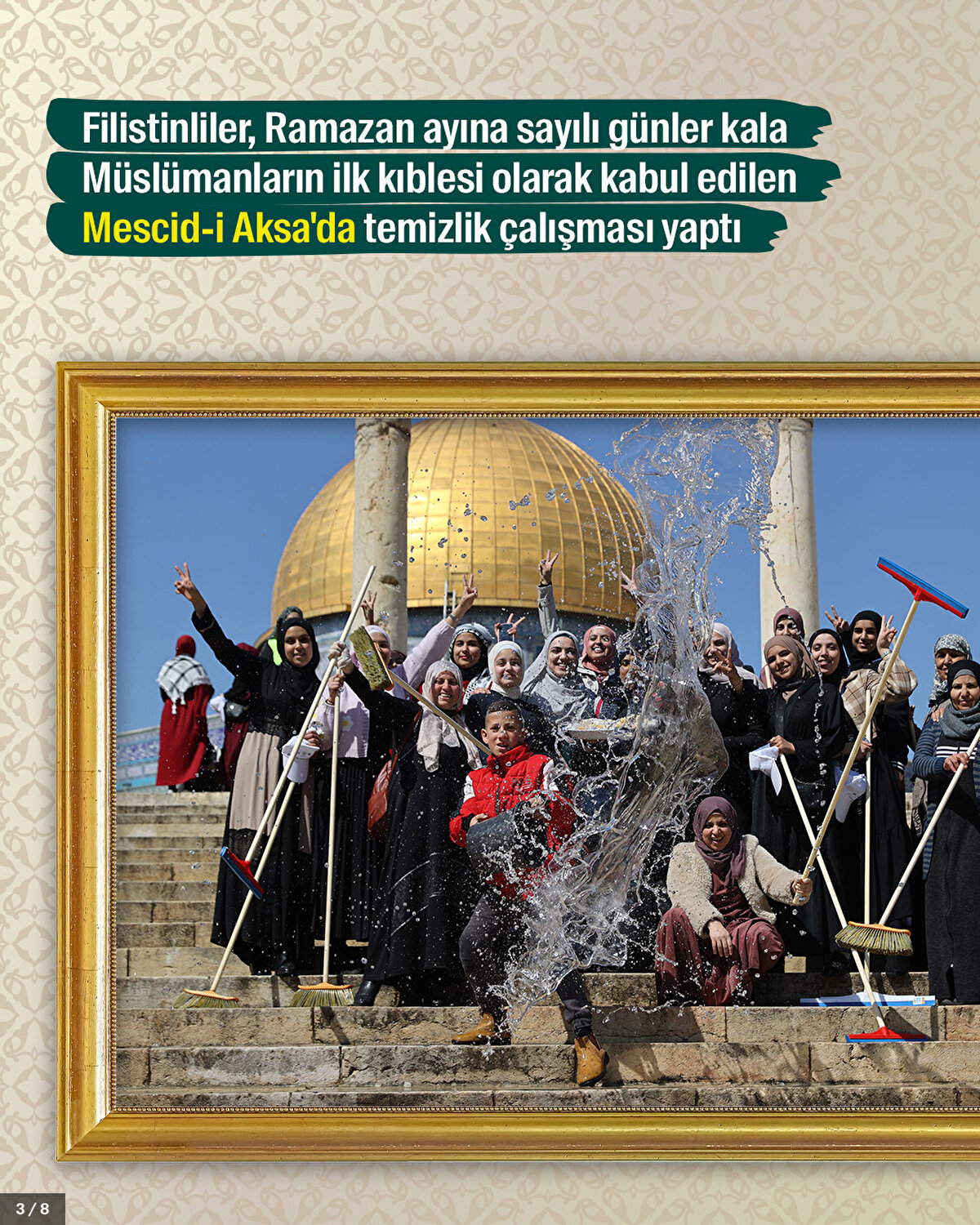 Filistinliler, Ramazan ayına sayılı günler kala Müslümanların ilk kıblesi olarak kabul edilen Mescid-i Aksa'da temizlik çalışması yaptı.