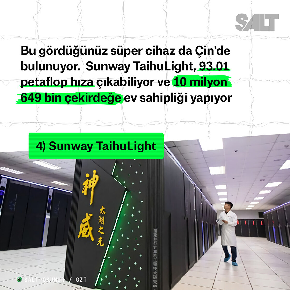 Bu gördüğünüz süper cihaz da Çin'de bulunuyor. Sunway TaihuLight, 93.01 petaflop hıza çıkabiliyor ve 10 milyon 649 bin çekirdeğe ev sahipliği yapıyor