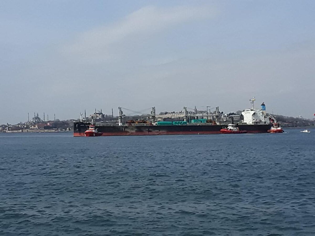 Kıyı Emniyeti Genel Müdürlüğünün Twitter hesabından yapılan açıklamaya göre;