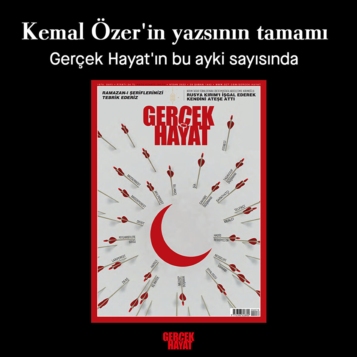 Kemal &#214;zer'in yazsının tamamı Ger&#231;ek Hayat'ın bu ayki sayısında 