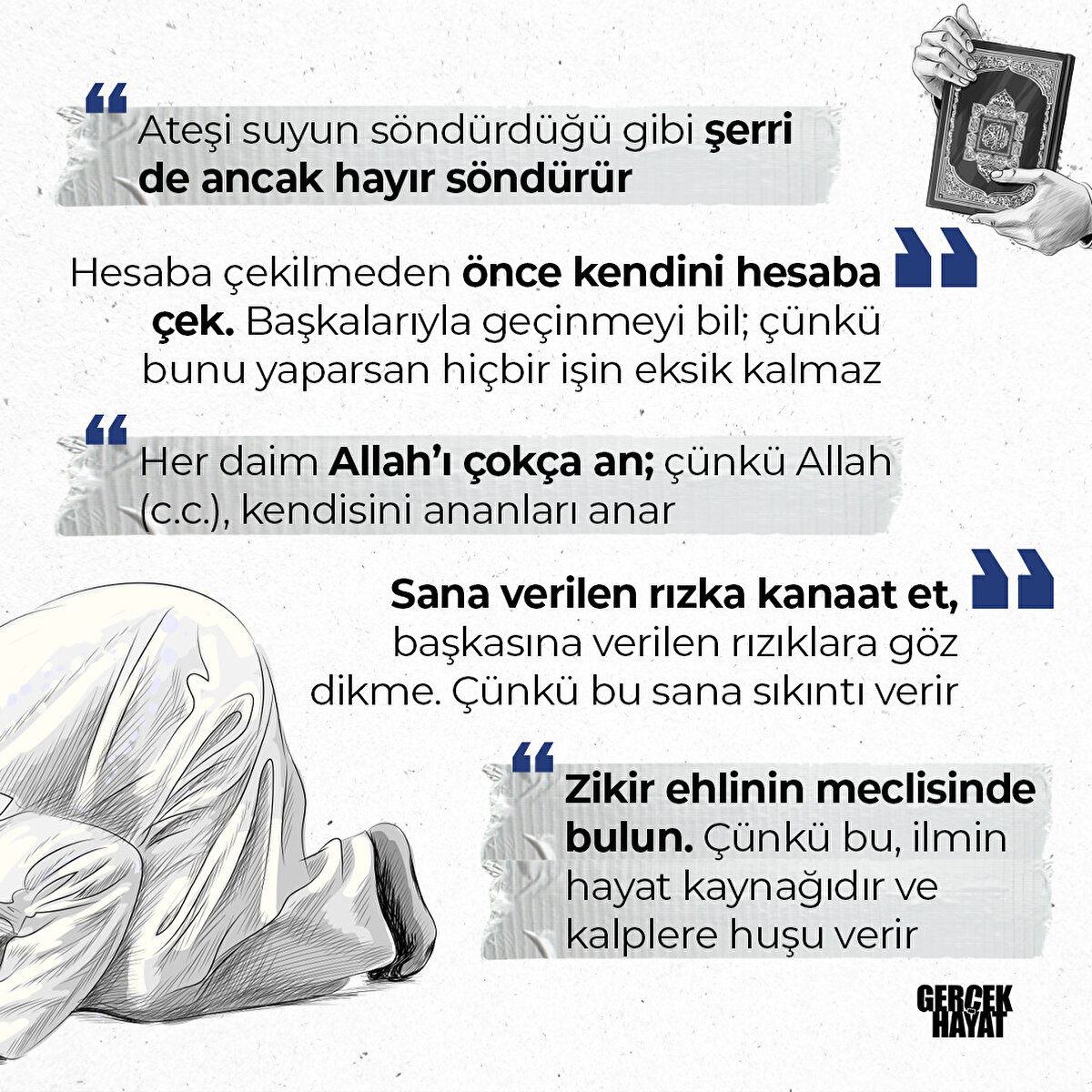 Allah (c.c.), kendisini ananları anar