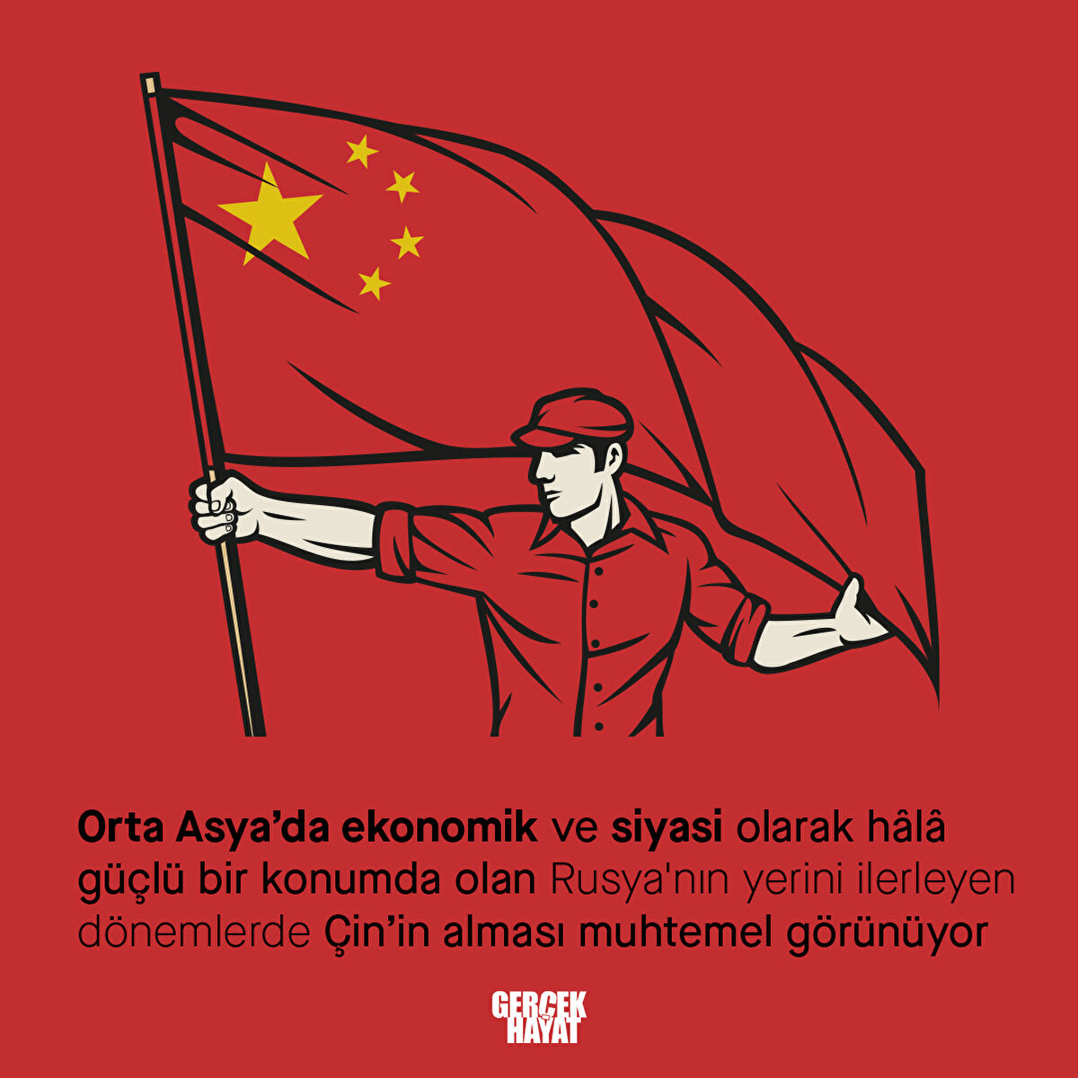 Çin’in alması muhtemel görünüyor