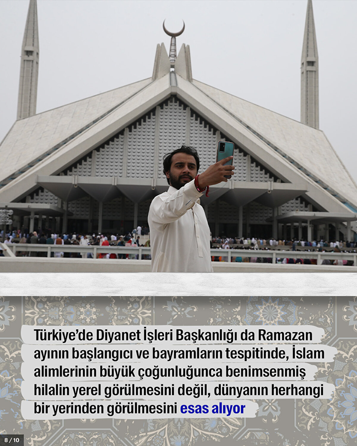 Türkiye'de Diyanet İşleri Başkanlığı da Ramazan ayının başlangıcı ve bayramların tespitinde, İslam alimlerinin büyük çoğunluğunca benimsenmiş hilalin yerel görülmesini değil, dünyanın herhangi bir yerinden görülmesini esas alıyor