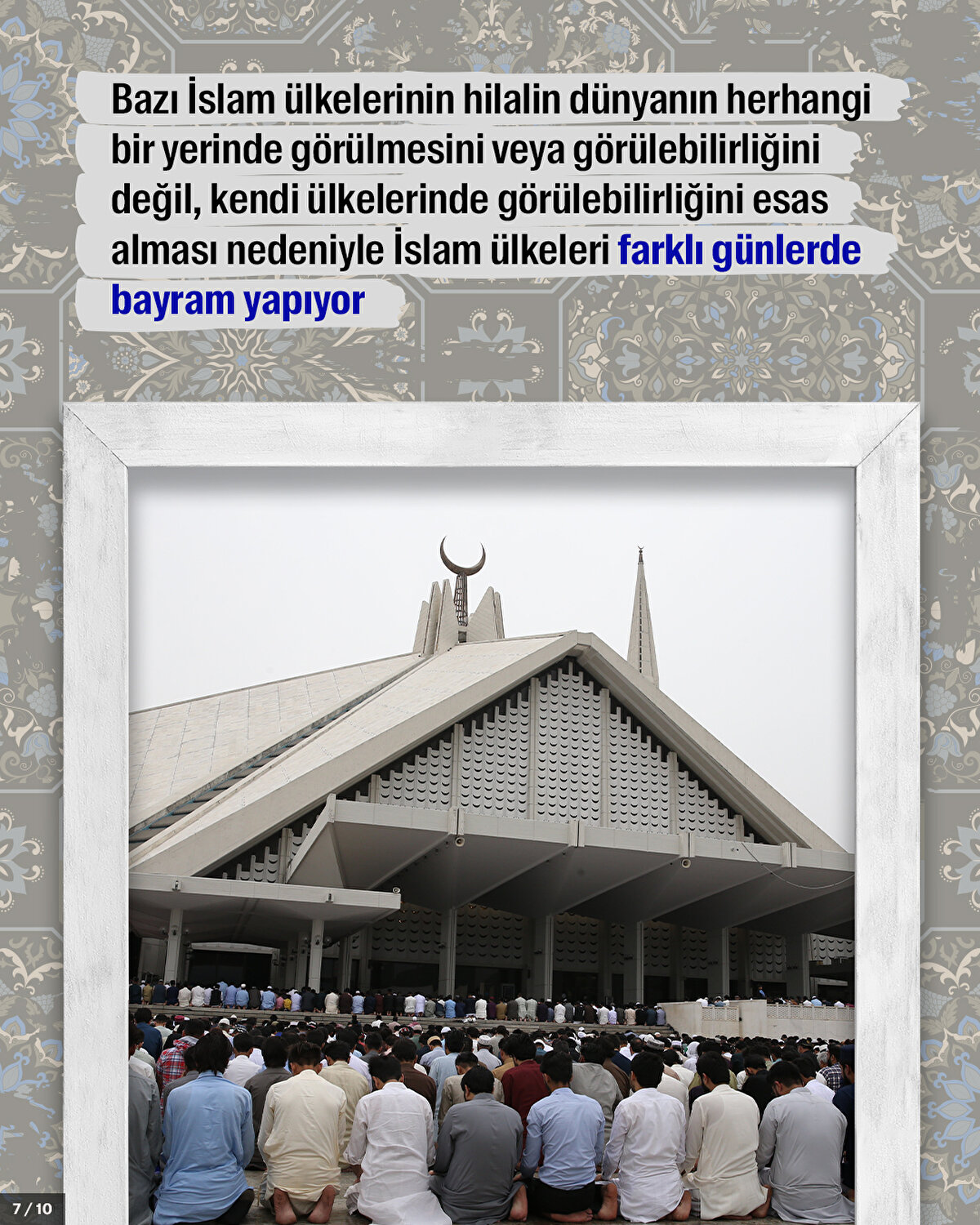 Bazı İslam ülkelerinin hilalin dünyanın herhangi bir yerinde görülmesini veya görülebilirliğini değil, kendi ülkelerinde görülebilirliğini esas alması nedeniyle İslam ülkeleri farklı günlerde bayram yapıyor