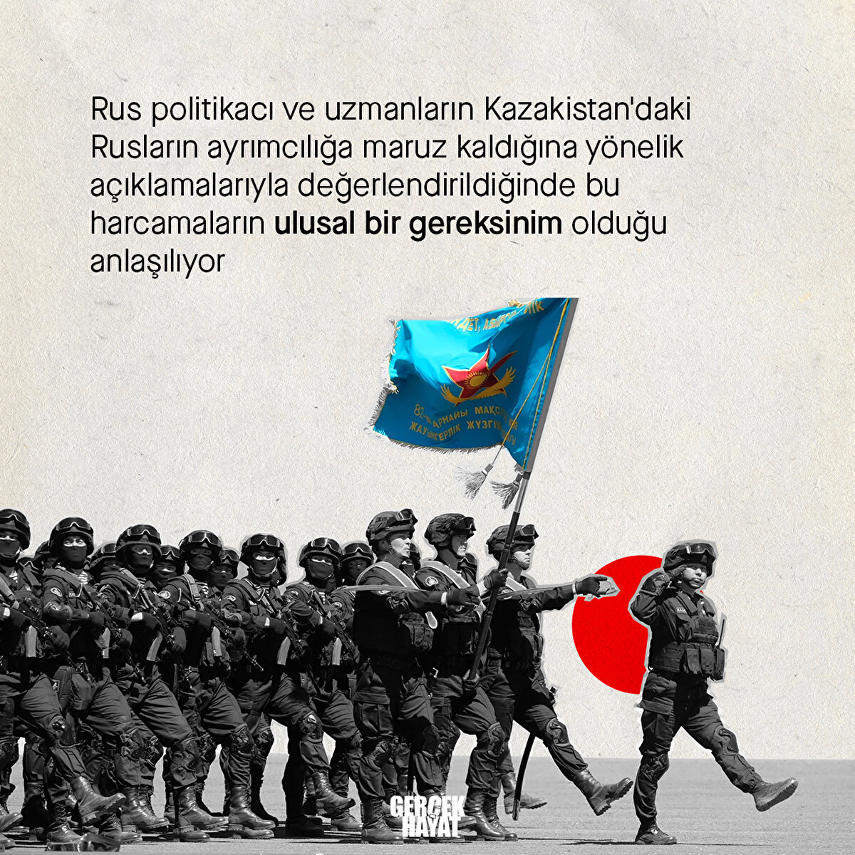 Bu harcamaların ulusal bir gereksinim olduğu anlaşılıyor