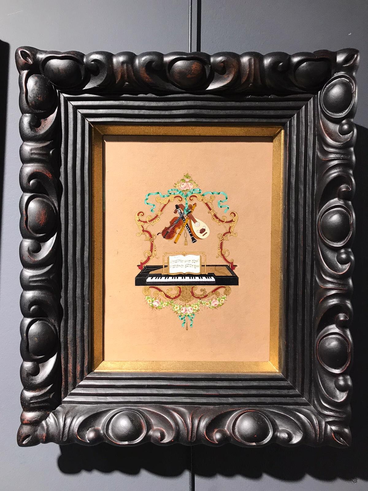 Ahmet Özlü, Itrî’nin Tekbiri.