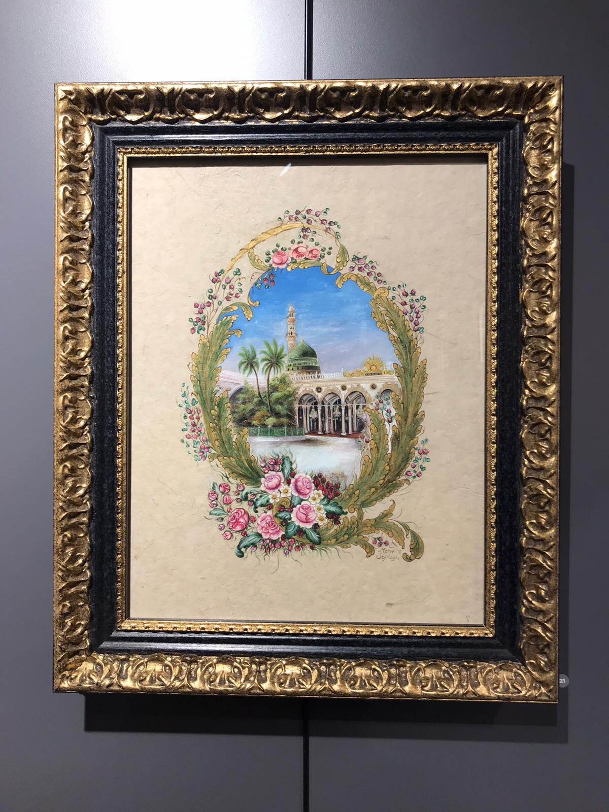 Merve Sefiloğlu, Mescid-i Nebevi.