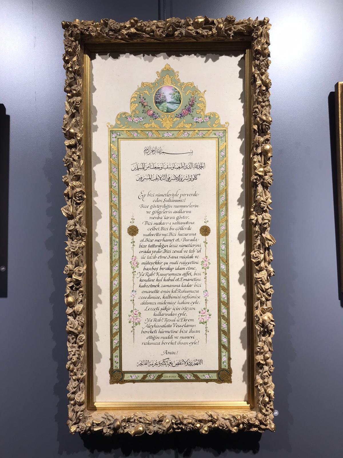 Sema Akbayram, Sofra Duası.