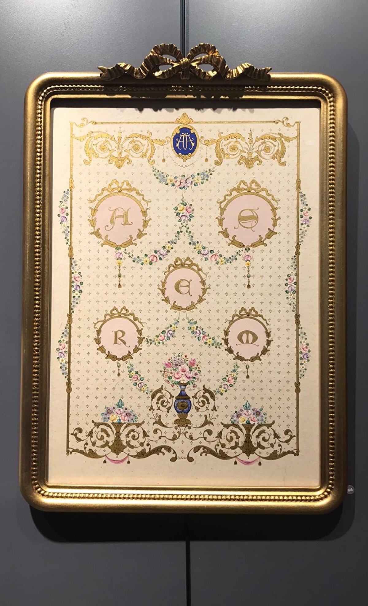 Sema Akbayram, Aile Ağacı.