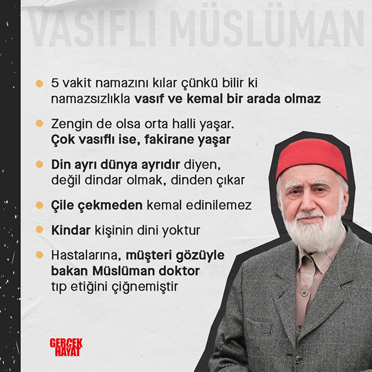 Kindar olanın dini yoktur