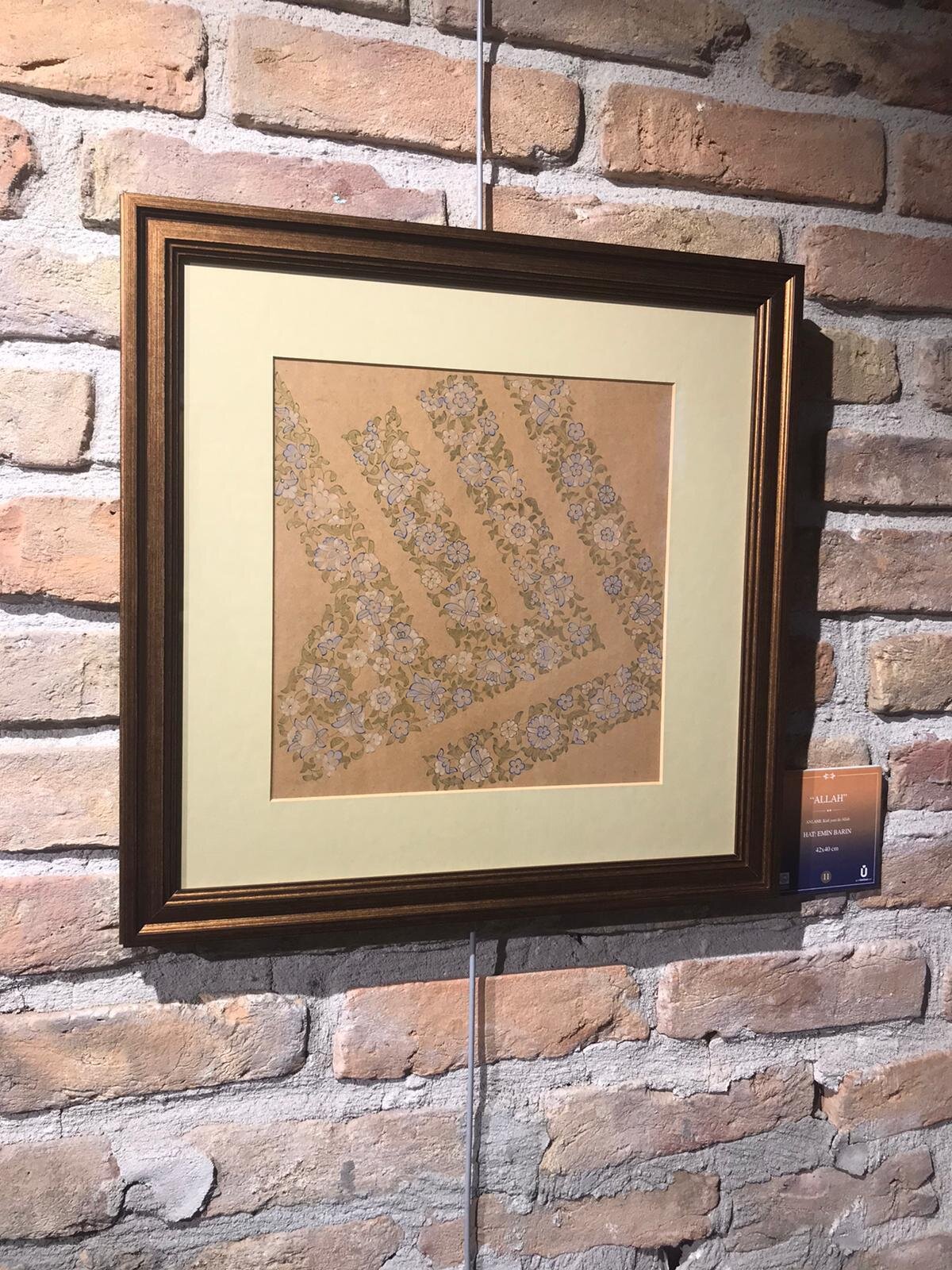 Allah, Hat Emin Barın.