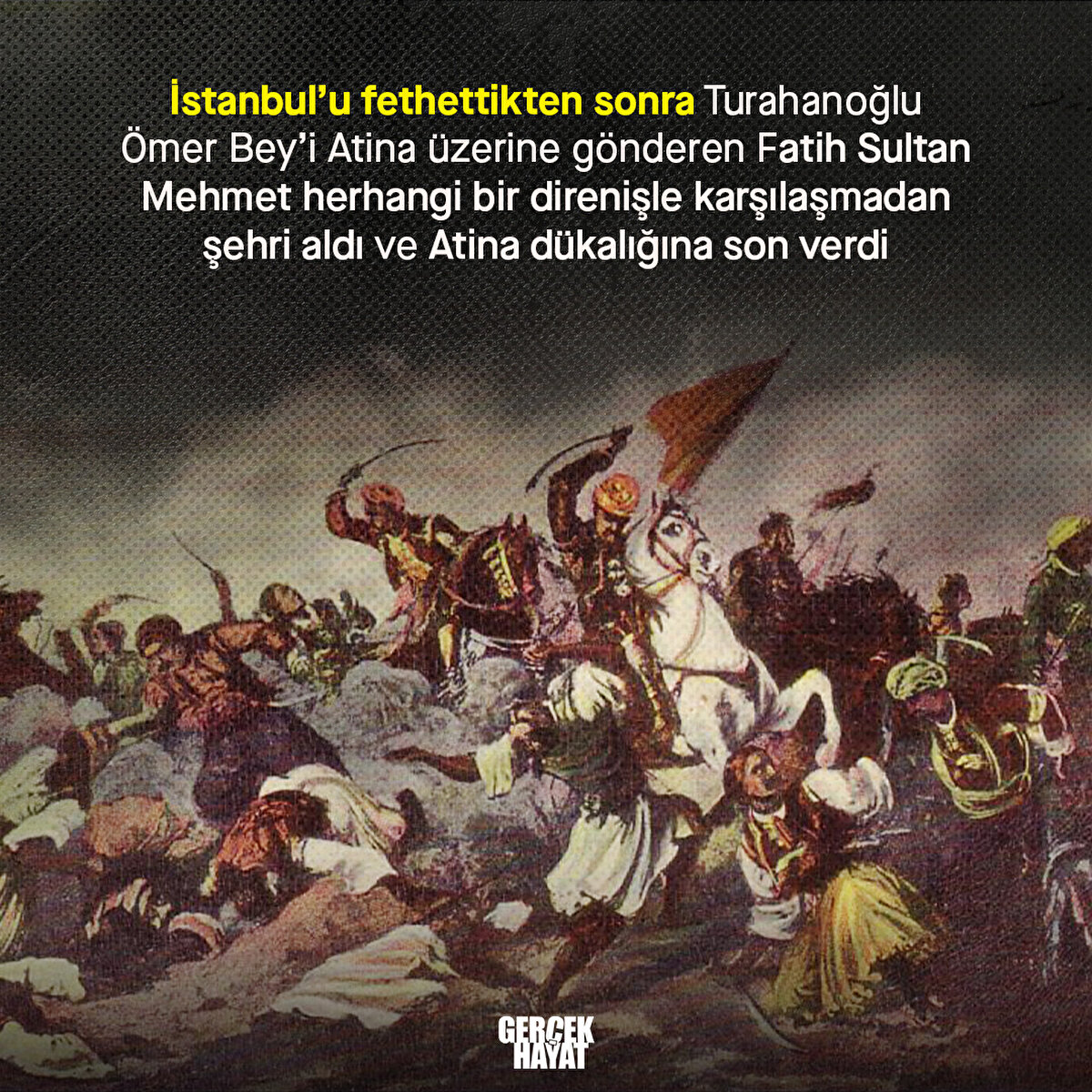 Herhangi bir direnişle karşılaşmadan şehri aldı ve Atina dükalığına son verdi