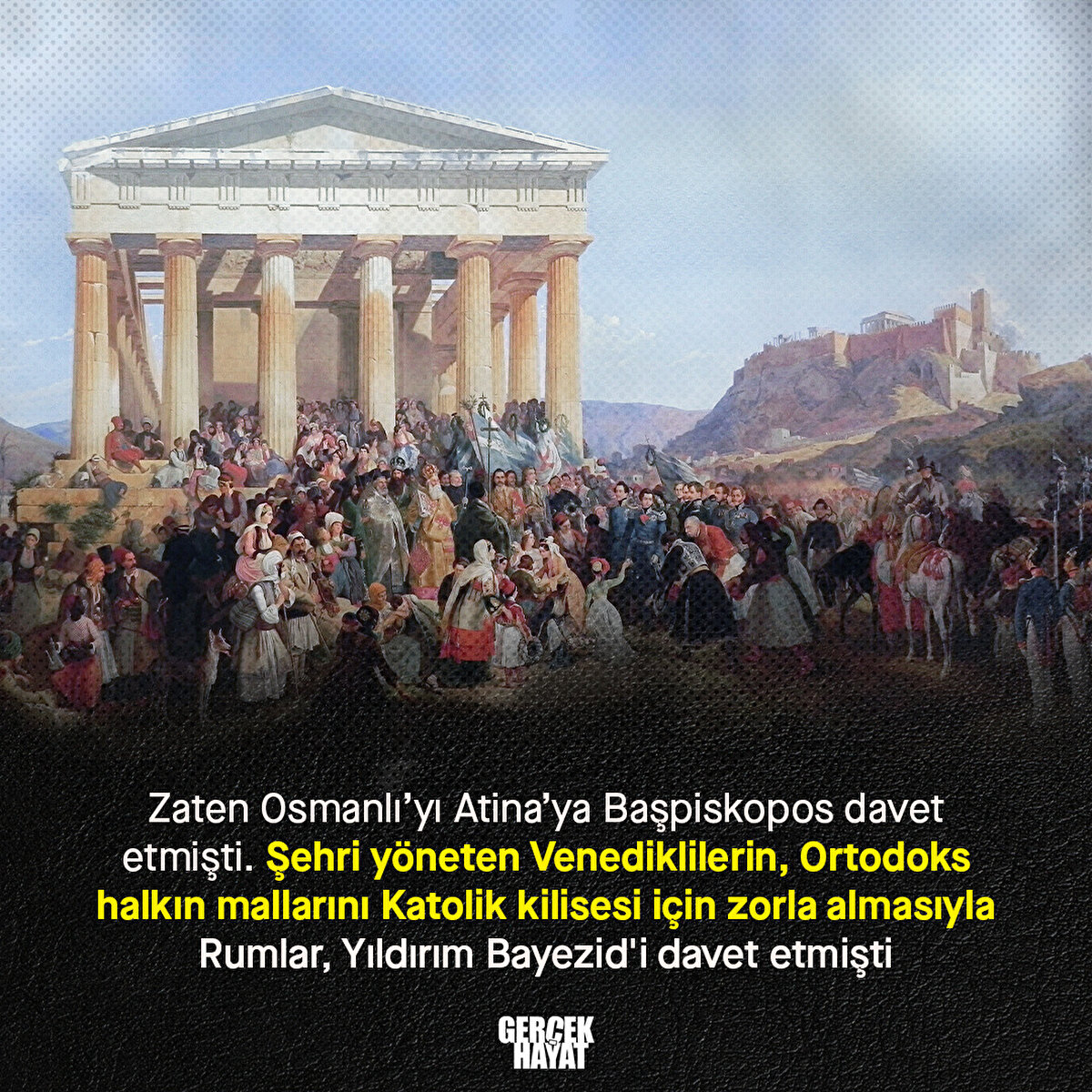 Rumlar, Yıldırım Bayezid'i davet etmişti