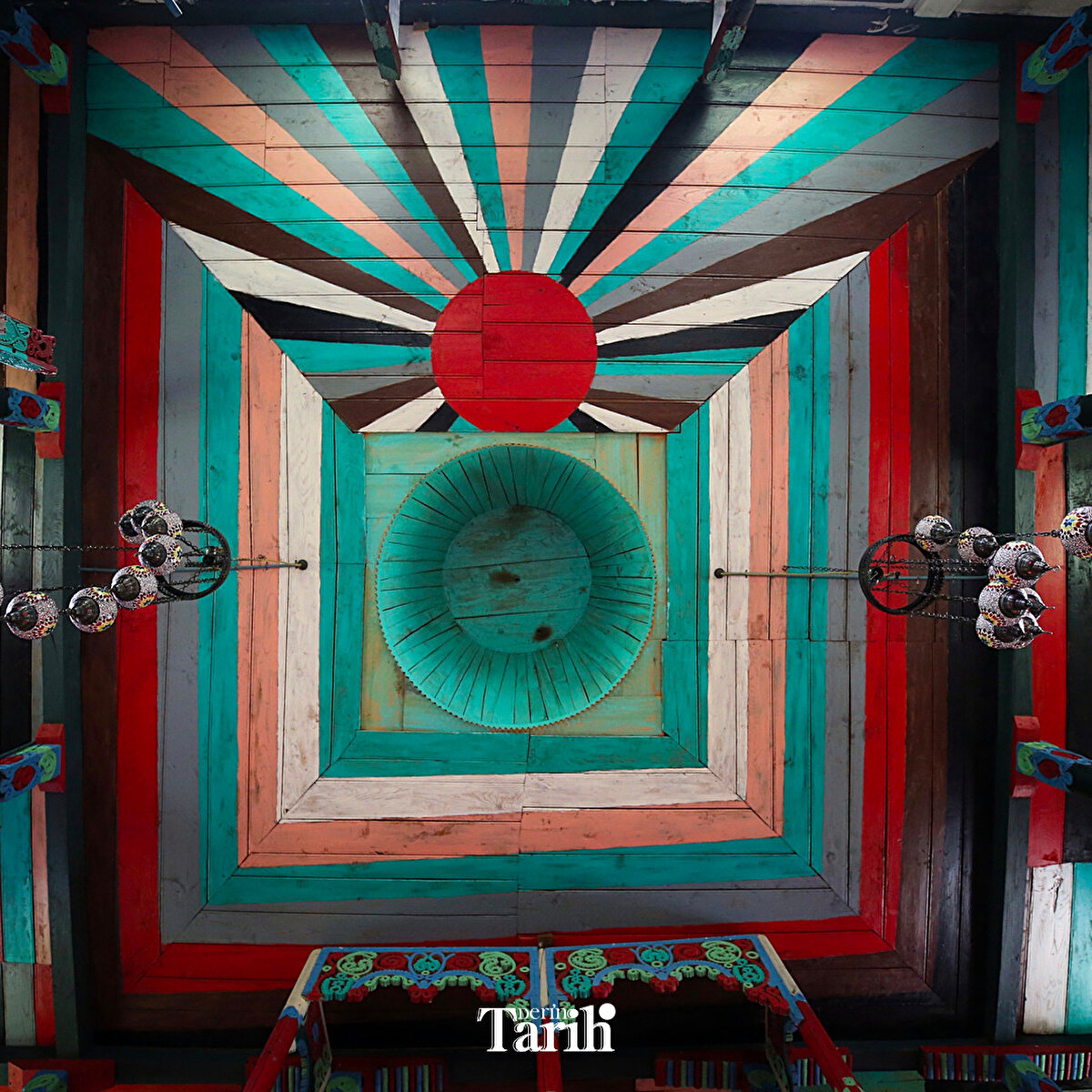 İremit Camii, Artvin