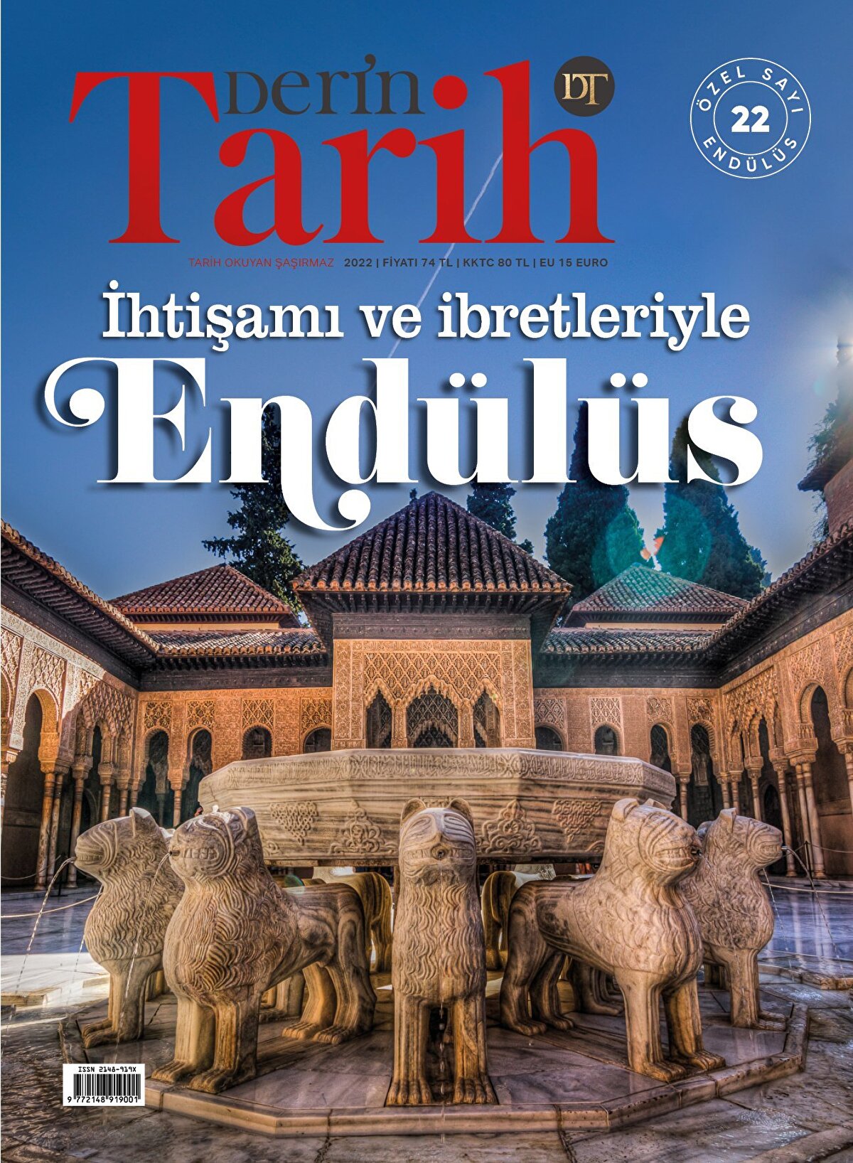 Derin Tarih End&#252;l&#252;s &#246;zel sayısı