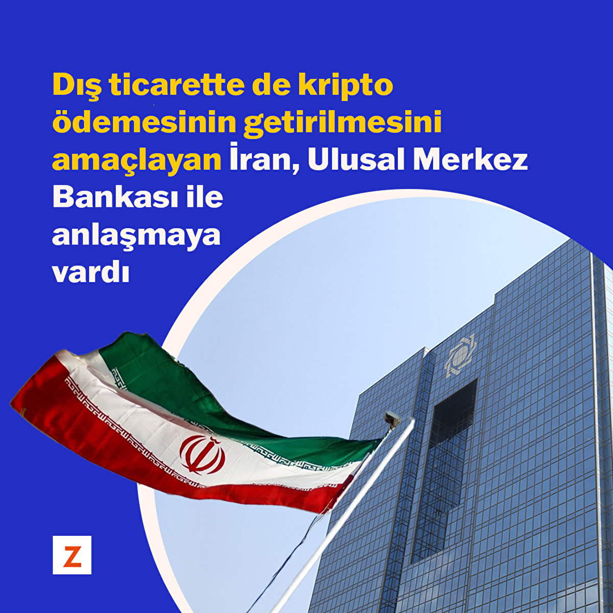 Merkez Bankasıyla ortak çalışmak dış ticaretin gerçekleşmesi açısından önemli.