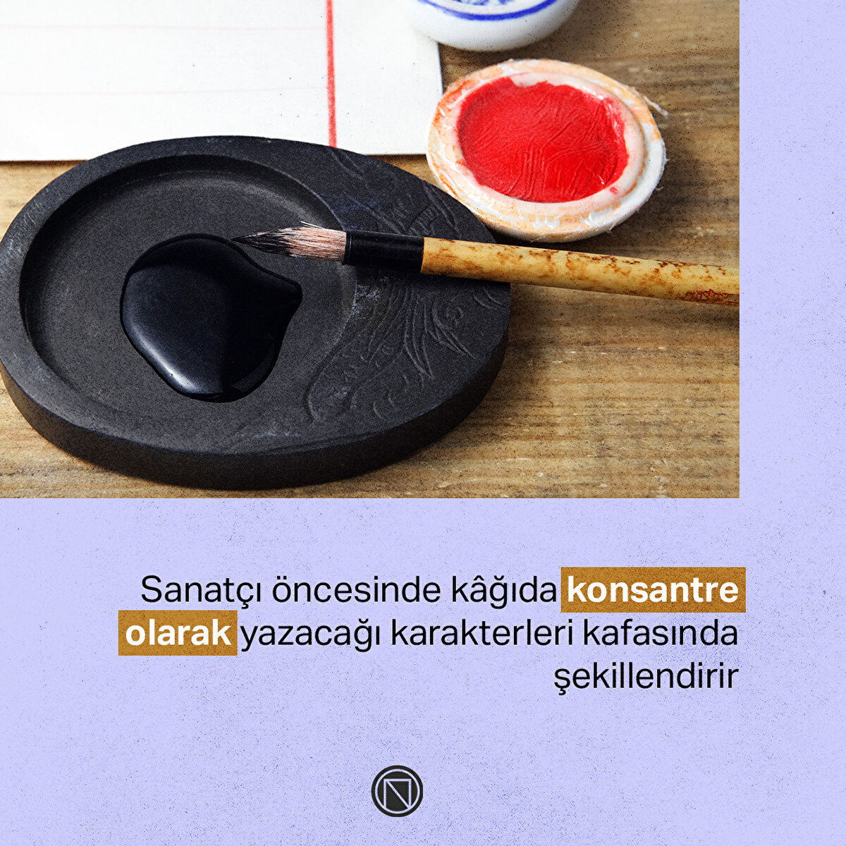 Bunun amacı, yalınlığın beraberinde getireceği düşüncelere, beyin fırtınalarına imkân tanımak
