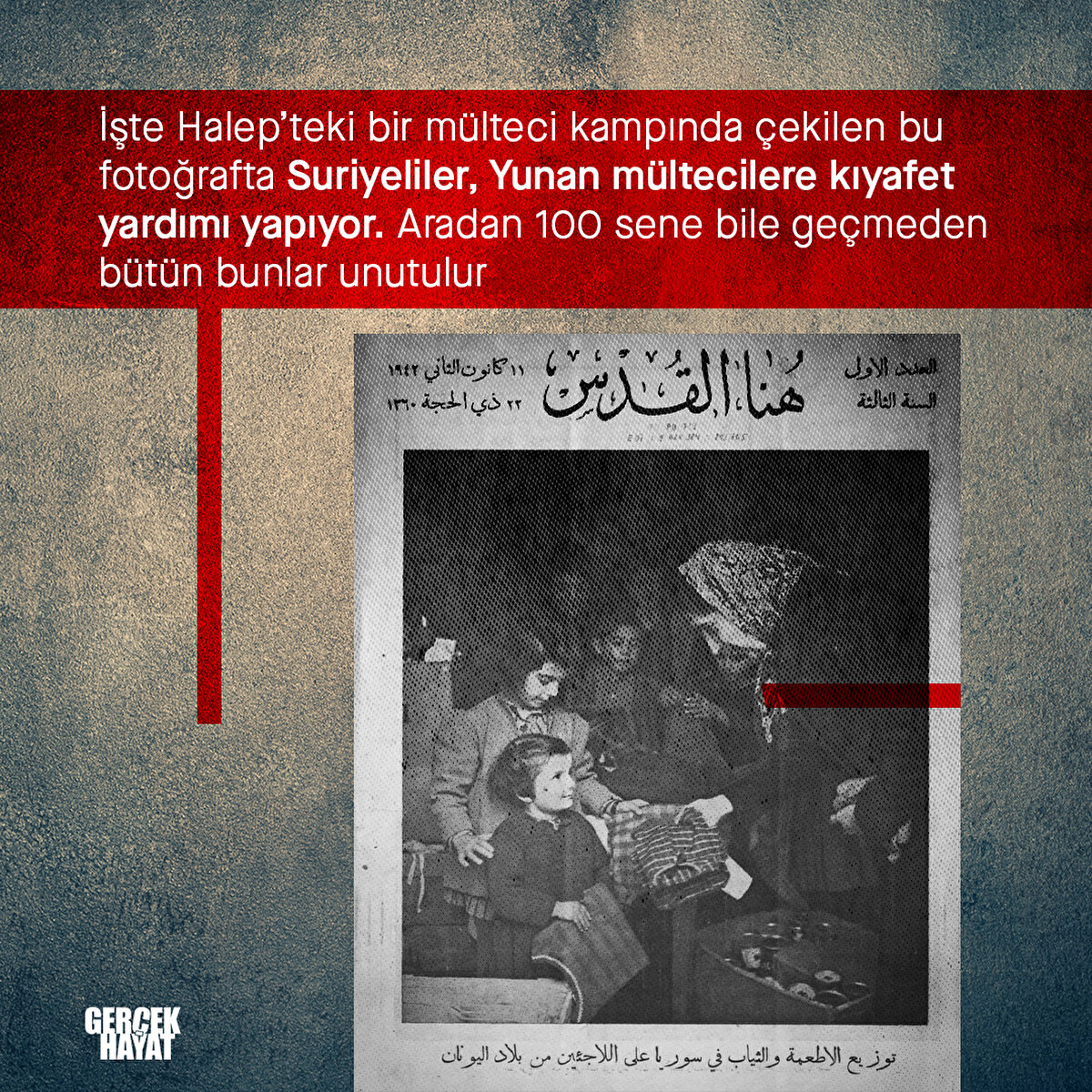 Aradan 100 sene bile geçmeden bütün bunlar unutulur