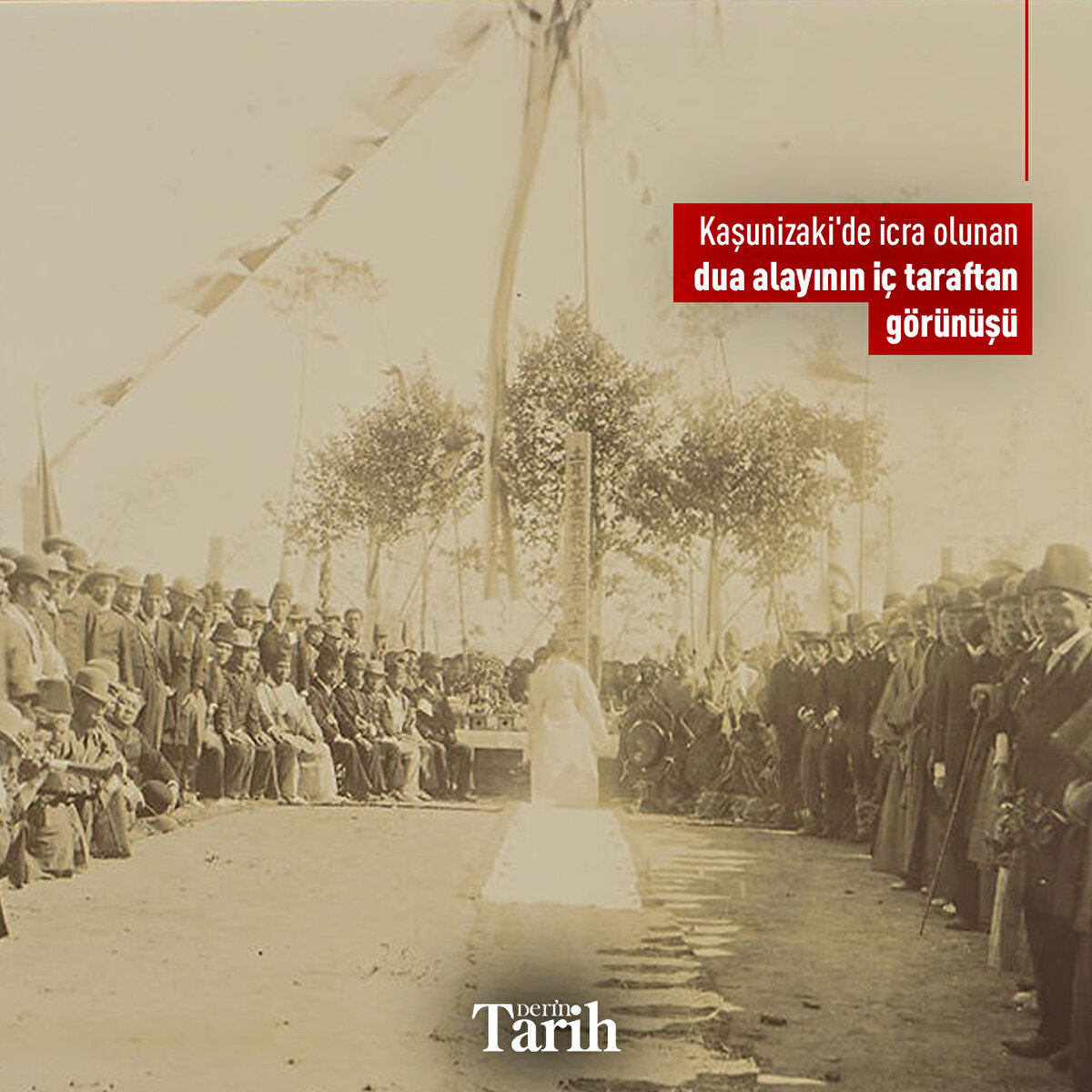 Kaşunizaki'de icra olunan dua alayının iç taraftan görünüşü